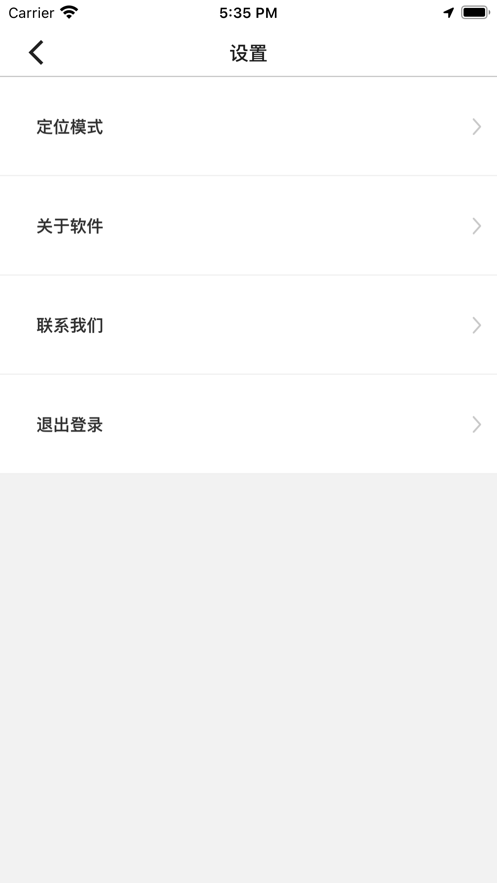 我的旅行地图app下载