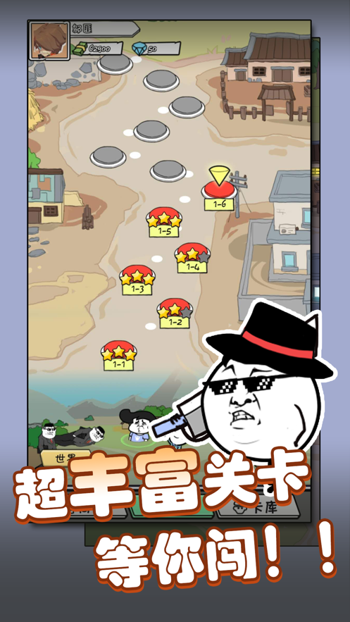 安卓拂晓蔚蓝咏叹测试app