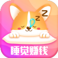 睡觉狗狗打卡app官方版 v1.0.2