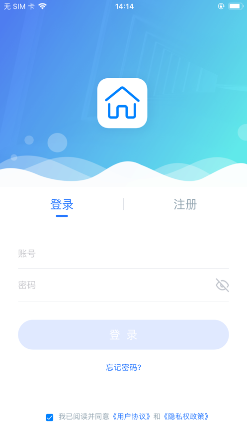 智家lifeapp下载