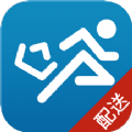 快跑者配送端抢单神器app最新版
