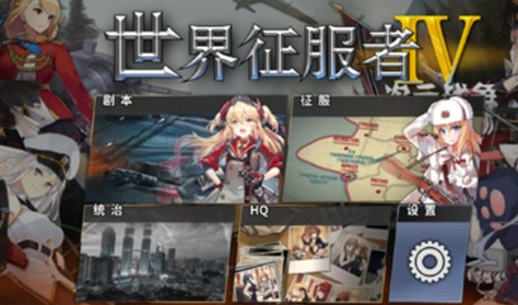 合并塔防下载