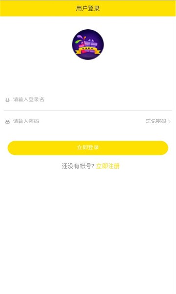 安卓盲盒派对安卓版app