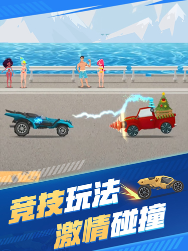 安卓画线消一消软件下载