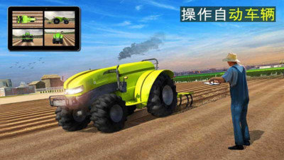 安卓少女乐园派对中文版app