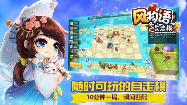 安卓裁决王座商城版软件下载