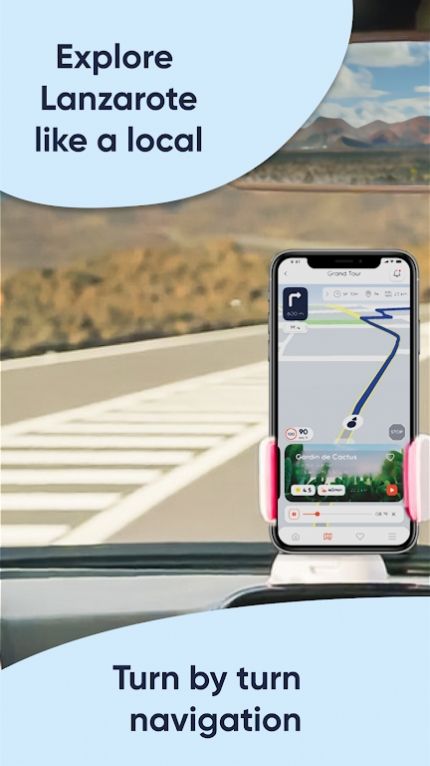 安卓维多多指南appapp