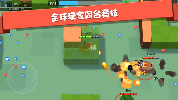 安卓arrow.io安卓版游戏（arrow.io） v2.10.10软件下载