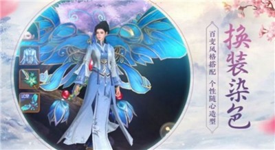 安卓江湖侠客福利版app