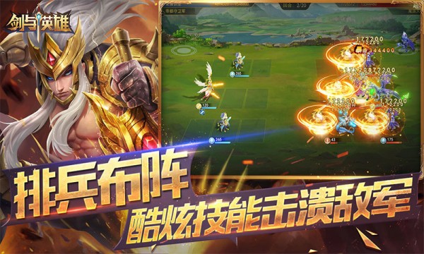 war of kings下载
