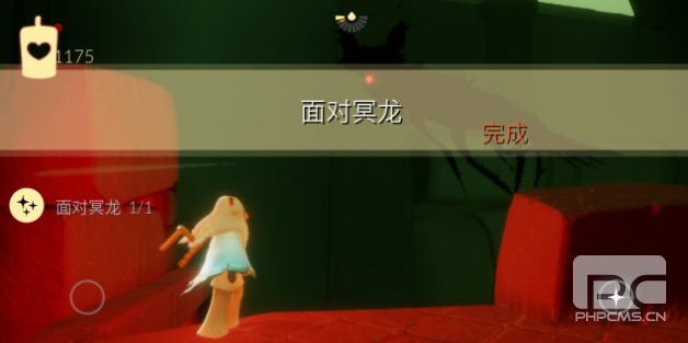 光遇12.21每日任务怎么做 光遇12月21日每日任务攻略