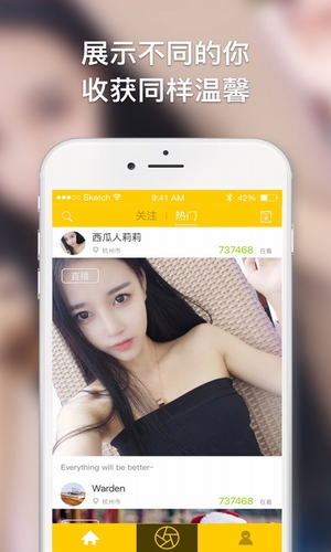 水多多视频免费app下载