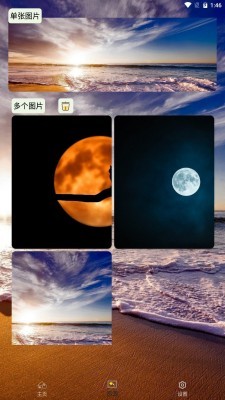 安卓lmken助手appapp