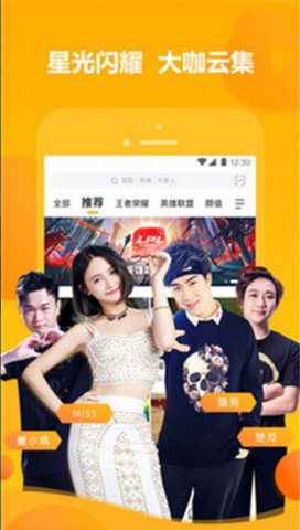 蕾丝1024视频app下载