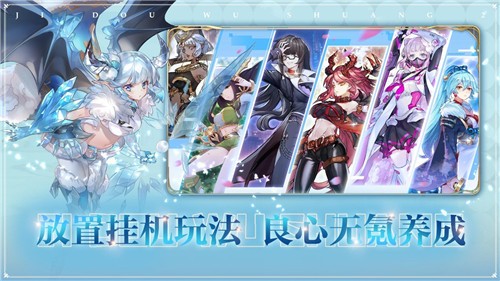 安卓姬斗无双2内测版软件下载