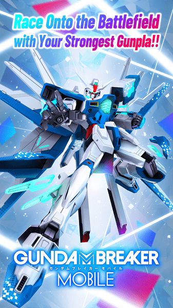 安卓gundam breaker mobile游戏app