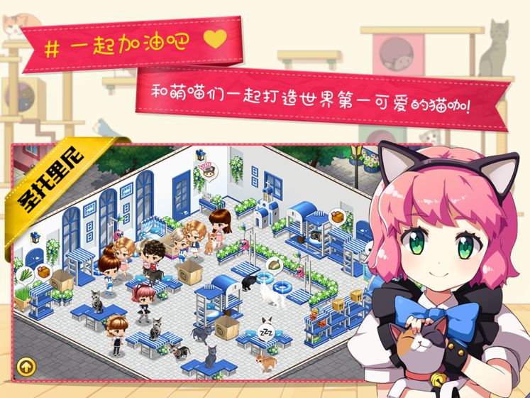安卓空闲地铁大亨游戏app