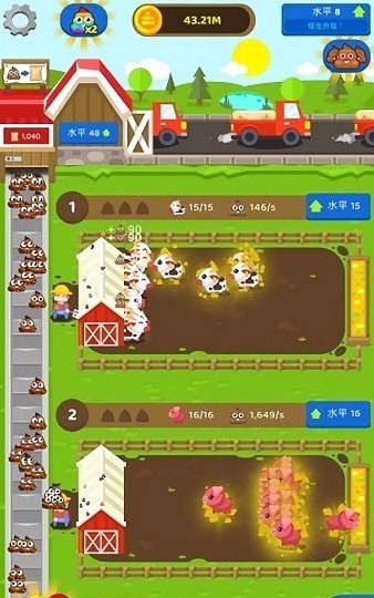 安卓蛋糕工厂大亨破解版app