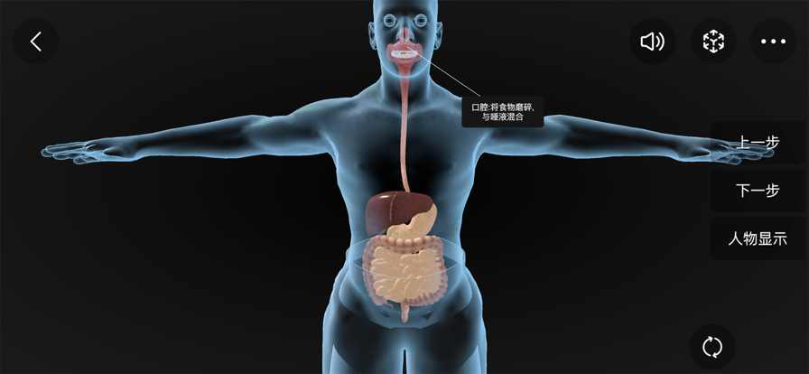 安卓ar学院软件下载