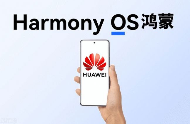 安卓mate9鸿蒙harmonyos 2.0.0.140app