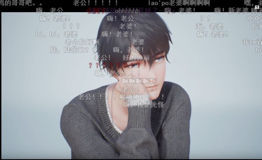 安卓mihoyo人工桌面陆离最新手机版 v2.1.0.85软件下载