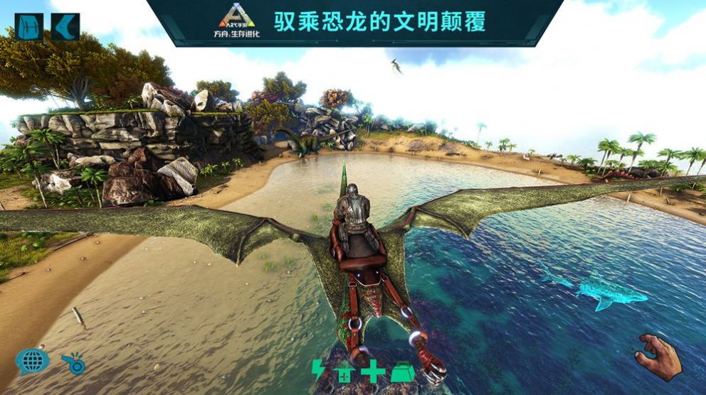 击败射手标准版下载