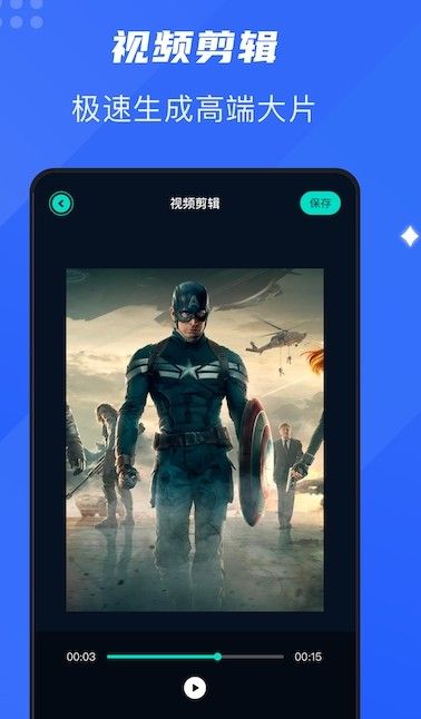 飘花视频播放器app下载