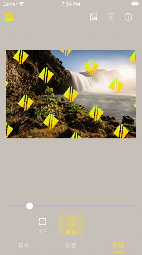 安卓小水印软件下载