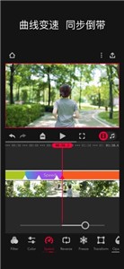 安卓focos相机免费版app