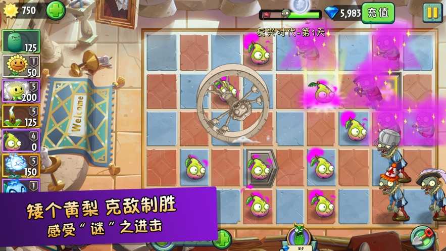 安卓史诗小战争经典版app