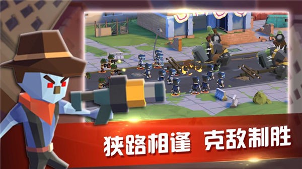 安卓部落萌萌塔增强版app