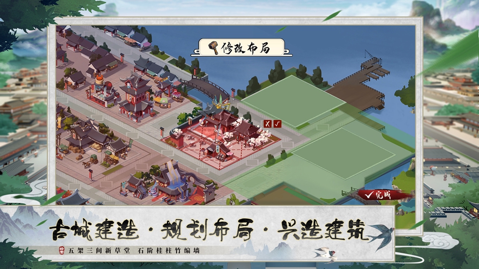 空中飞行员增强版