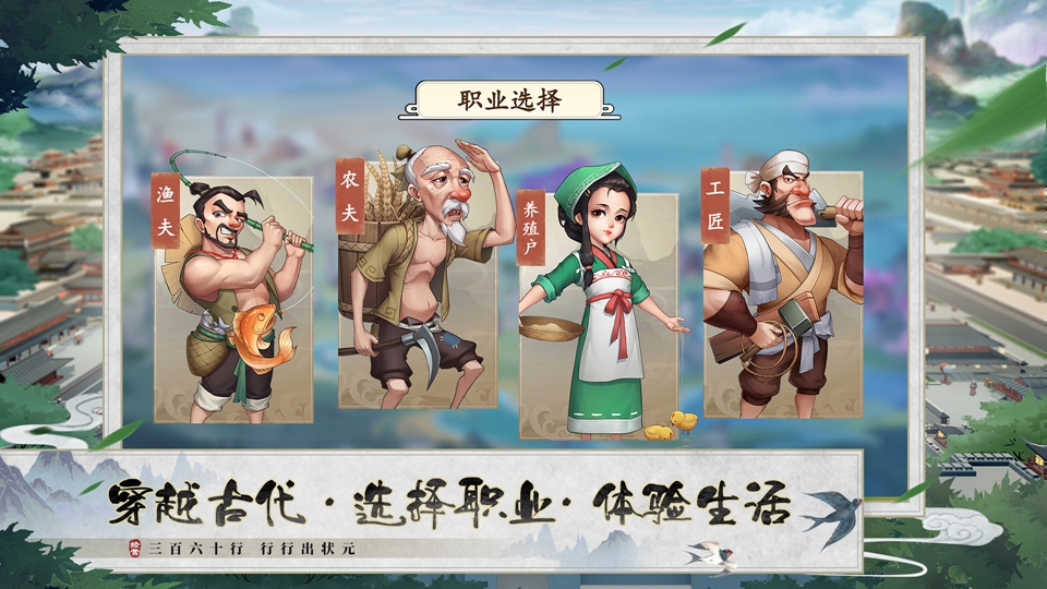 安卓空中飞行员增强版app