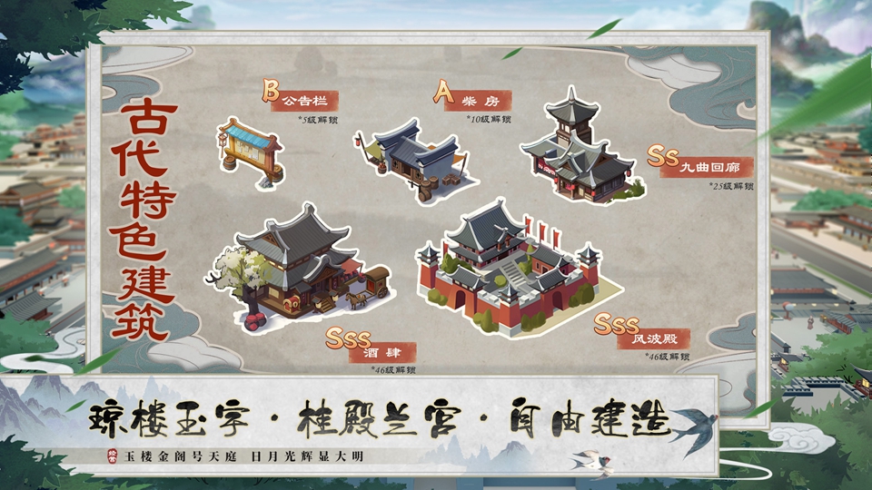 安卓空中飞行员增强版软件下载