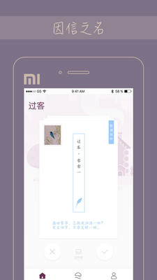 安卓gorkor手机版app最新下载 v2.7.5软件下载