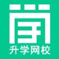 升学网校教育app官方版下载 v1.0.4