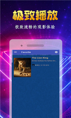 安卓丝瓜影视 免费观看福利软件下载