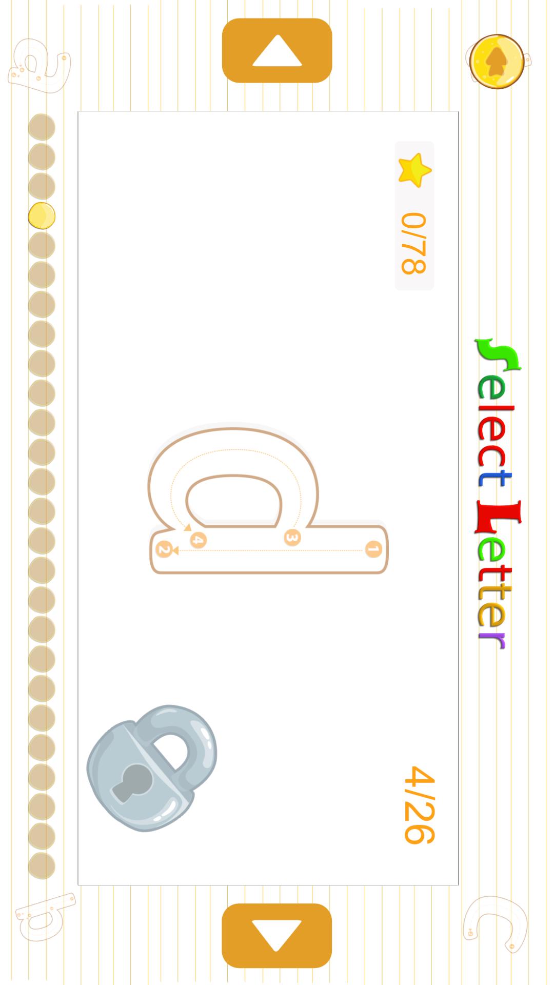 安卓张同学学abc学习app安卓版下载 v1.0.0软件下载