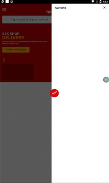安卓hootter电商购物app安卓版 v1.0app