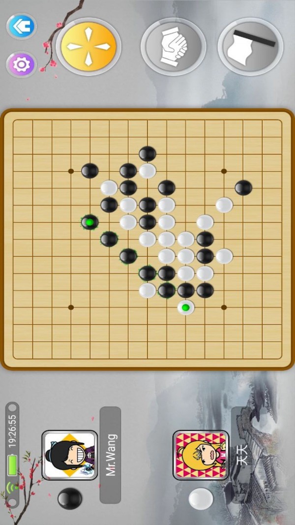宽立五子棋下载