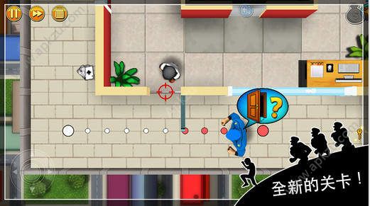 安卓抖音上小偷躲避警察的游戏介绍 v19.1.0app