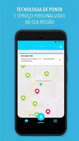 安卓novo uai mobi app软件下载