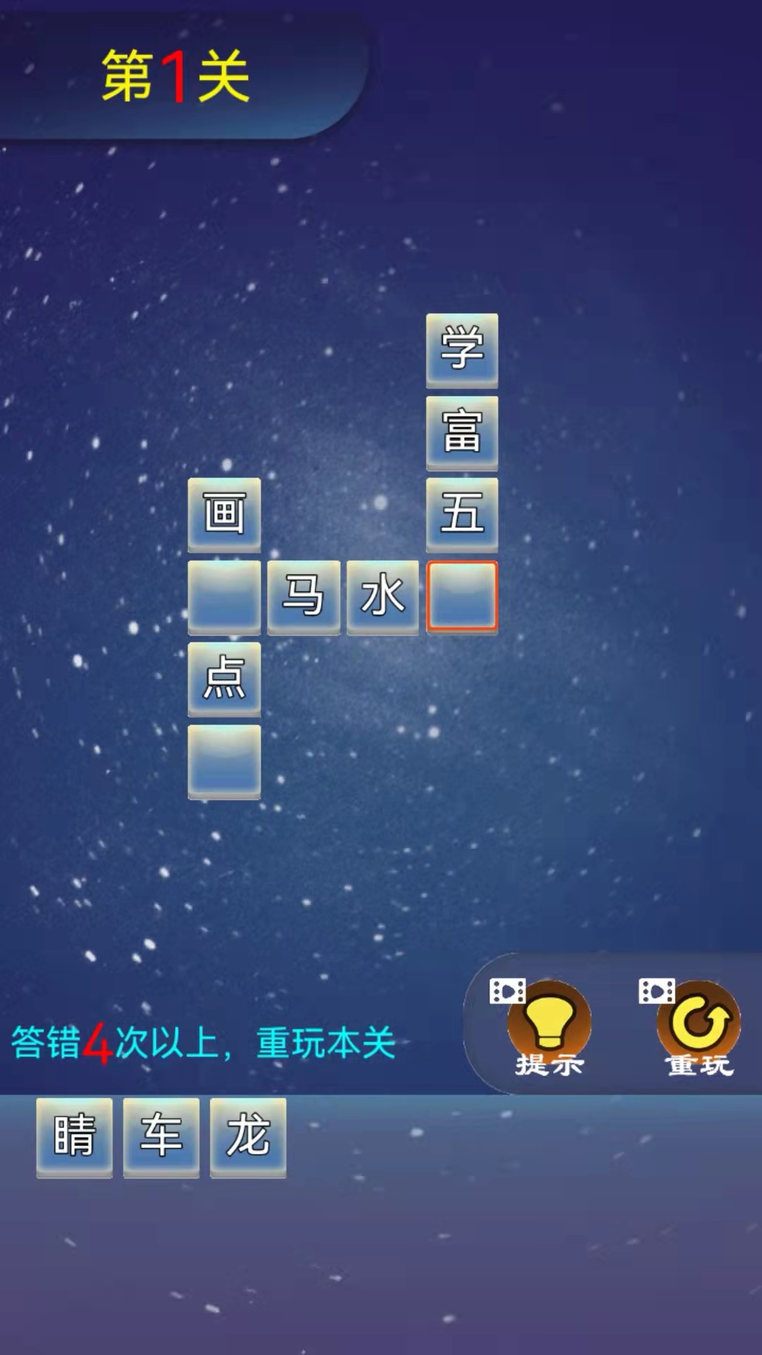安卓琴宝宝备孕服务app下载 v1.0app