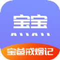 怀孕知识app手机版下载 v1.1
