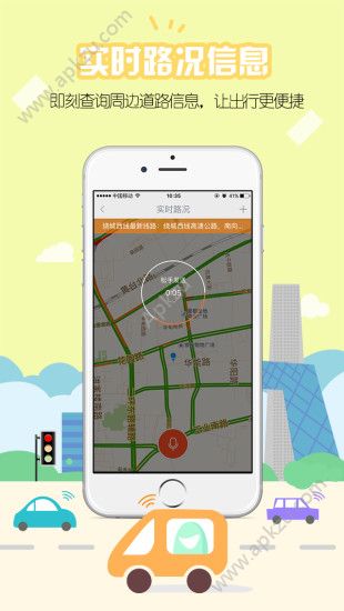 开吧app安卓版下载安装 v6.57.22