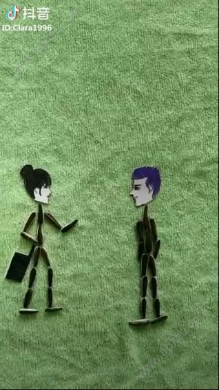 安卓抖音我长得不带劲吗说带劲小品 v19.1.0app