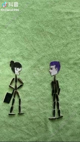 抖音我长得不带劲吗说带劲小品 v19.1.0下载