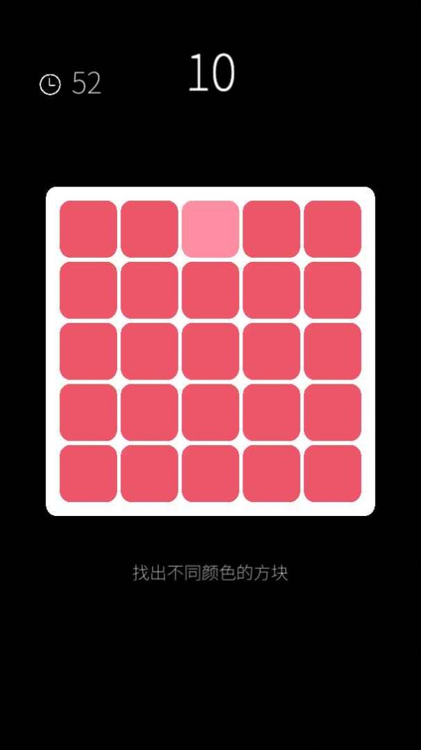 我的属性游戏下载