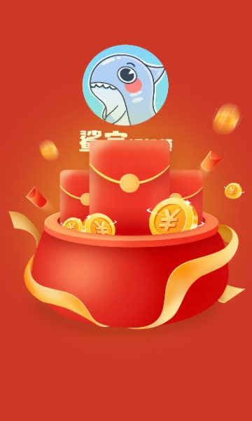 鲨宝短视频app下载