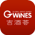 吉酒荟酒水采购app官方版